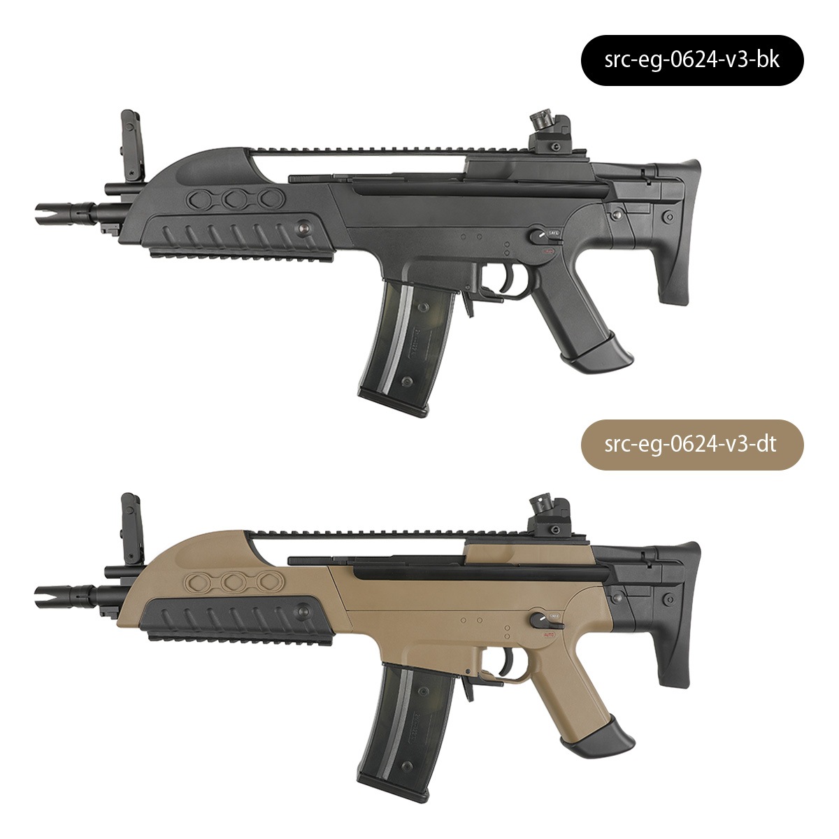 SRC H&K XM8-C フルサイズ電動ガン ライフル NV Black (JP Ver