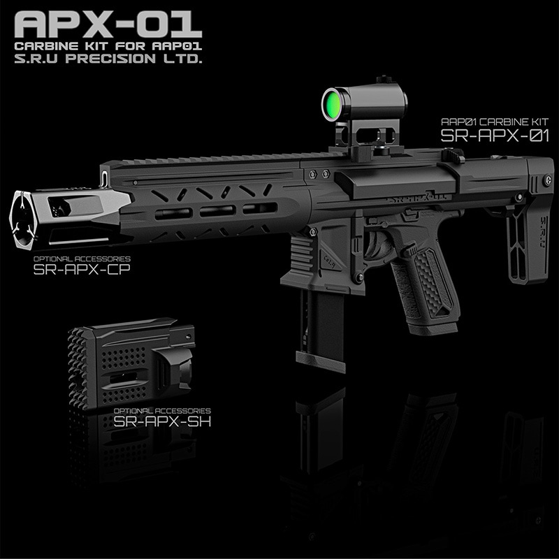 SRU APX-01 カービンキット (Action Army AAP-01 アサシン対応) BK