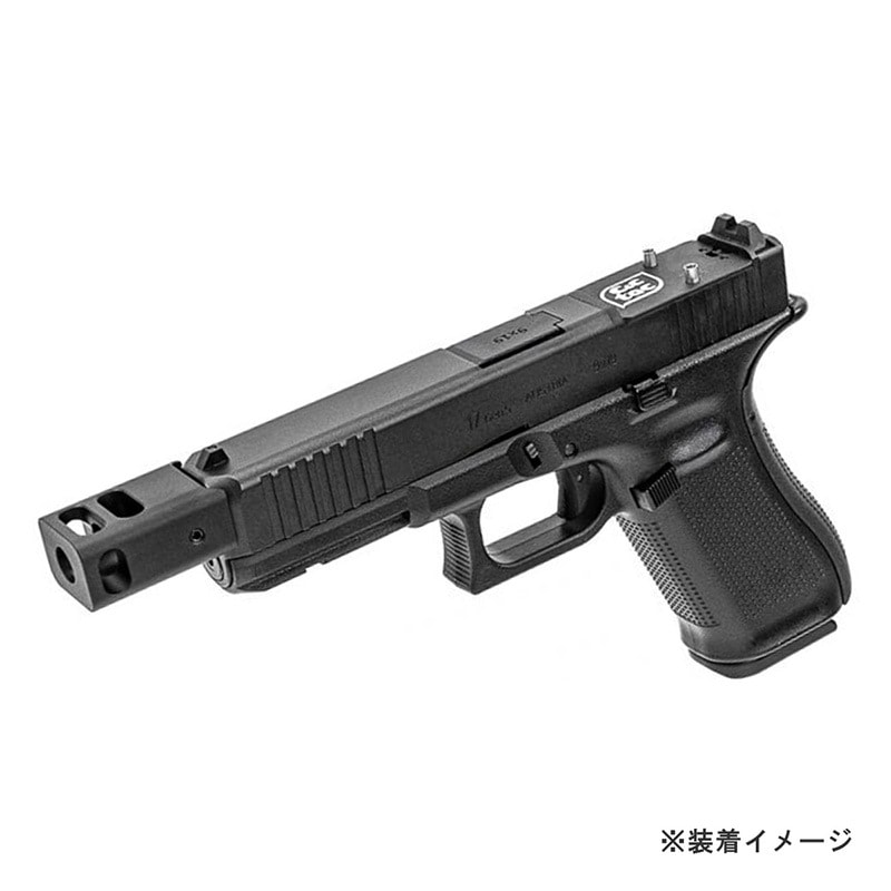 東京マルイ Glock 17 & M4CQBR FSPスタイルガスガンセット 【公式通販】