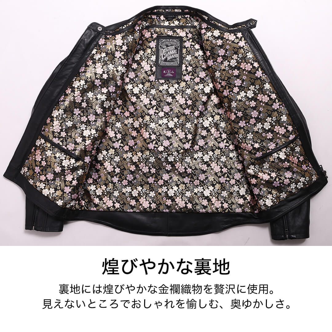 junker designers ミリタリーレザージャケットロイヤルフラッシュ