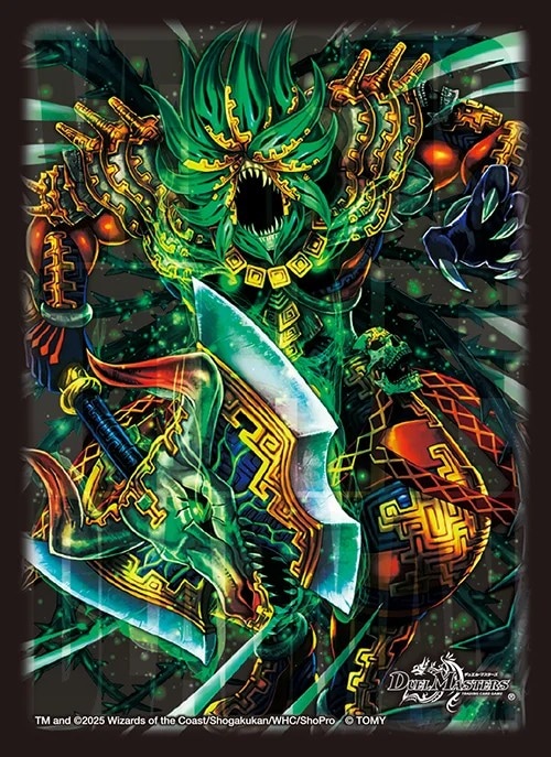 デュエマ 双龍覇王 バーサス＝ザ＝デッドマン シークレット 美品 未