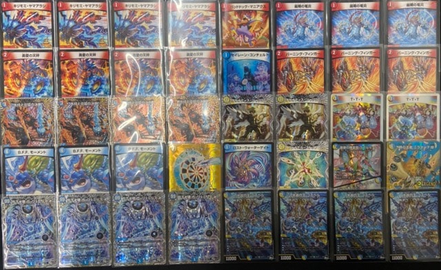 ラッカゴスペル デッキパーツ ラッカゴスペル デッキパーツ 微高レート