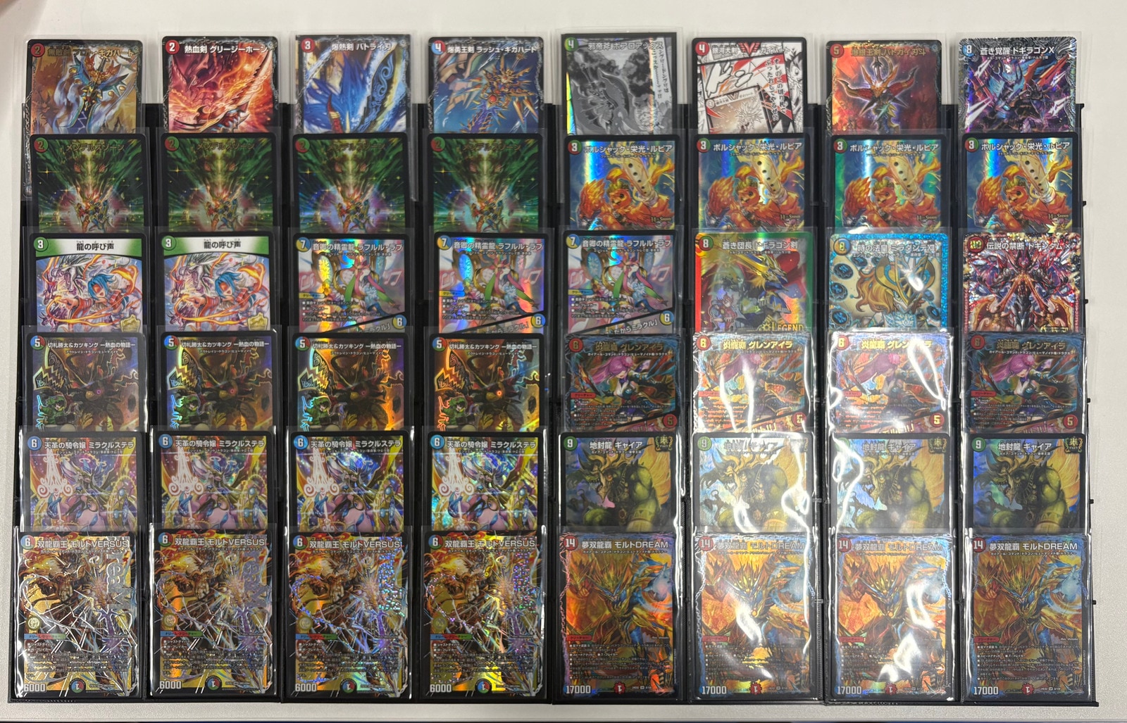 モルトversus GP優勝構築 シータモルト デッキ デュエルマスターズ