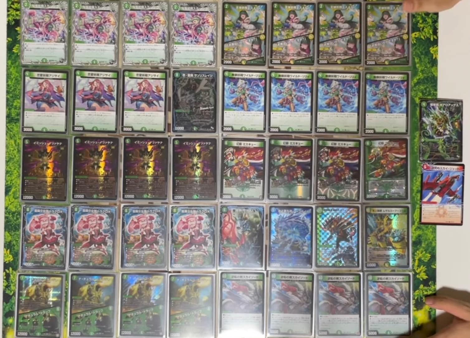 緑単イツァヤナ 緑単イミッシュ デッキ 緑単イツァヤナを回したい!｜蠍楽