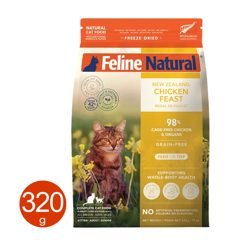 K9 フィーライン ナチュラル チキン・フィースト 320g | ドライフード