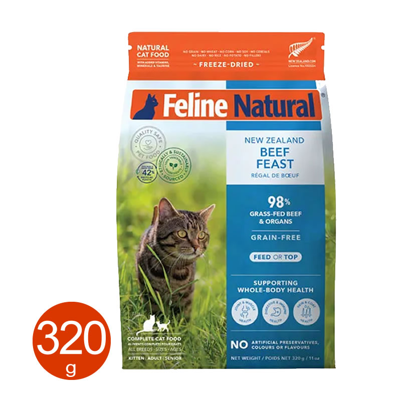 K9 フィーライン ナチュラル ビーフ・フィースト 320g | ドライフード