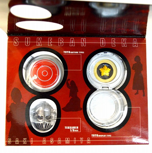 品番0】スケバン刑事80'sヨーヨー+鉄仮面DXセット | 全てのUSED商品