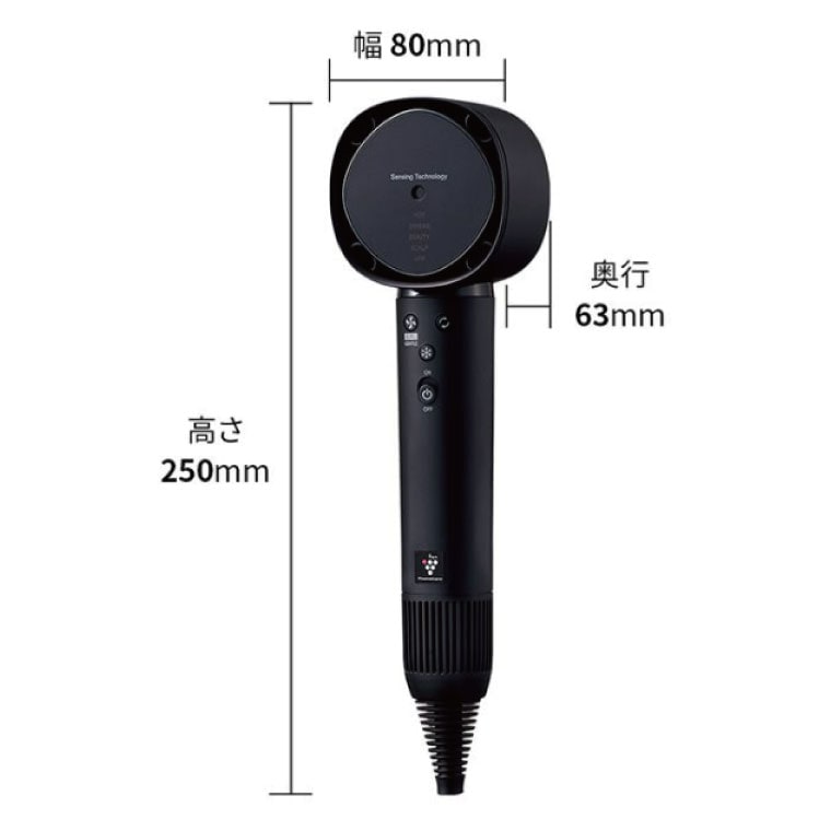 ドライヤー/プラズマクラスタービューティー/SHARP/IB-WX902-W/B