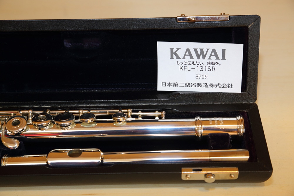 カワイ フルートKFL-122S(初心者向け)