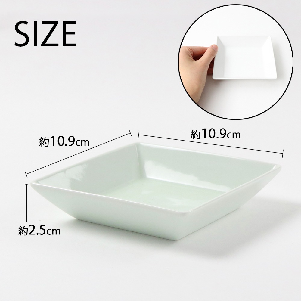 強化磁器 【角皿】 | 子ども・キッズ食器 ,割れにくい子ども食器