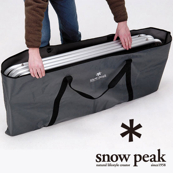 安心のアフターサービス】スノーピーク バッグ UG-141 マルチパーパス