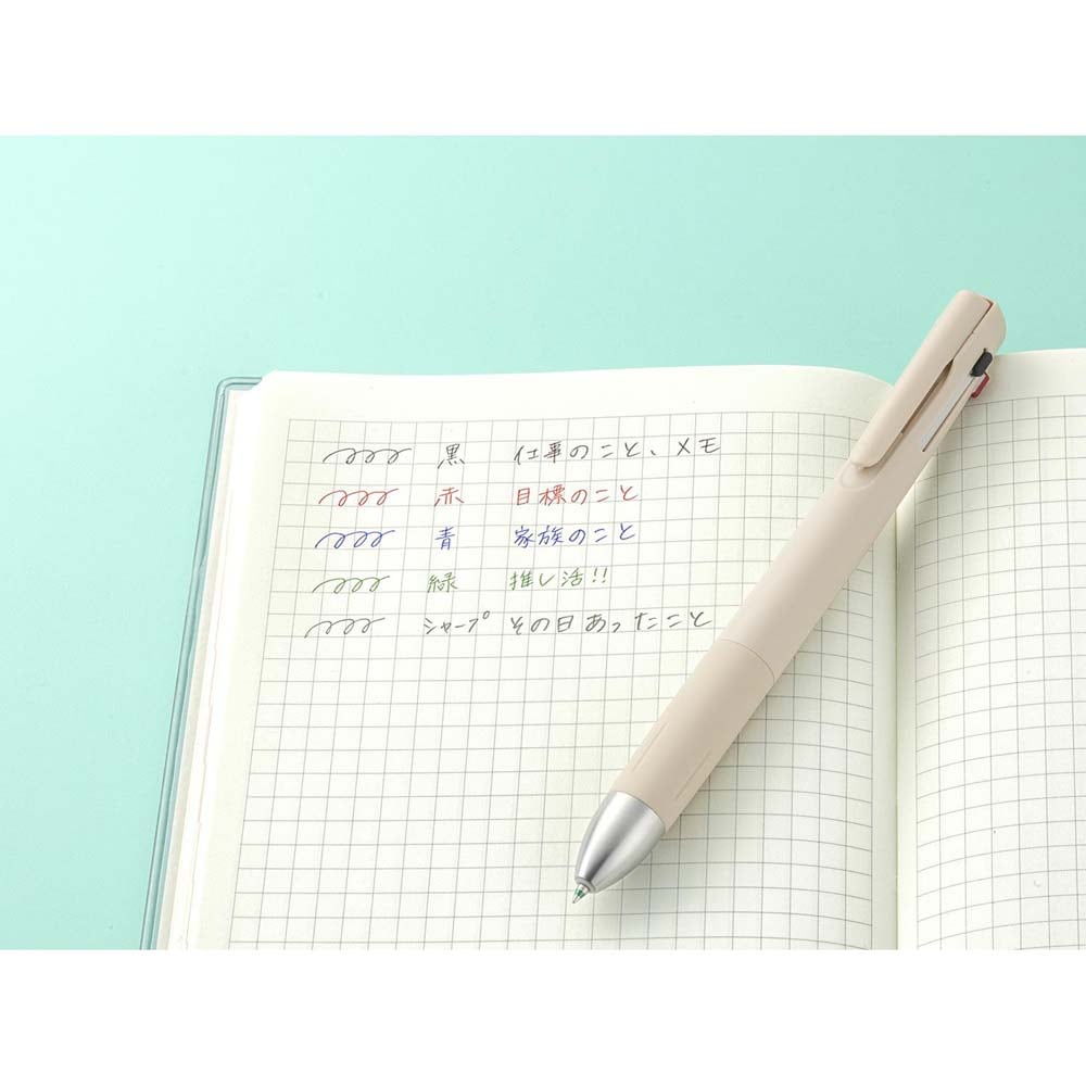 ゼブラ ZEBRA 多機能ペン ブレン 4+S 0.5mm ココアブラウン B4SAS88-CE