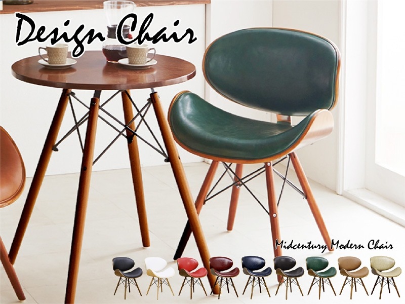 ま*ち様 ミッドセンチュリー 木製ダイニングチェア 2脚セット 40年代50