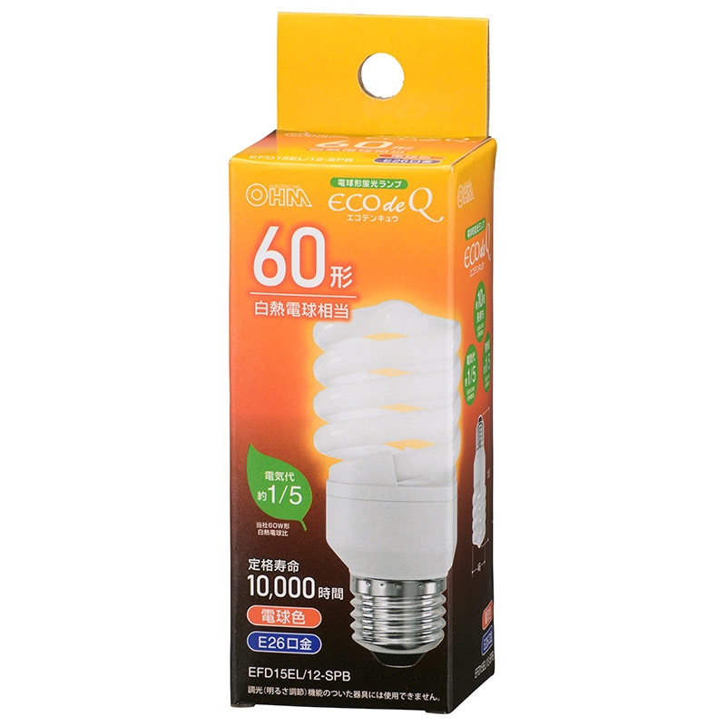 電球形蛍光灯 スパイラル形 E26 60形相当 電球色 エコデンキュウ