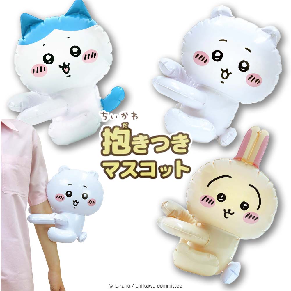 ちいかわ】Baby うさぎ トートバッグ マスコット セット ちいかわ