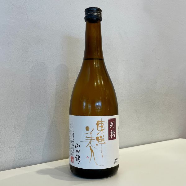 東洋美人 別撰 山田錦 720ml｜小野酒店オンラインストア