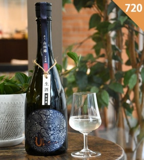 【希少品】 花の香酒造 産土 香子✖️山田錦　混醸　2本セット 希少品】 花の香酒造 産土 香子✖️山田錦 混醸 2本セット 産土 香子