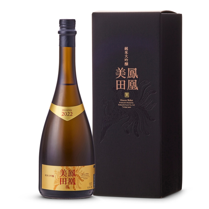 小林酒造(鳳凰美田)【日本酒】鳳凰美田 Gold Phoenix 純米吟大醸酒