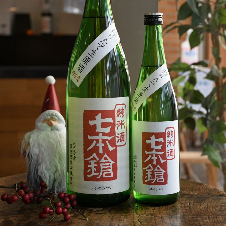 特吟 日本酒 720ml sd1_33ca567bad80093c91468840b0