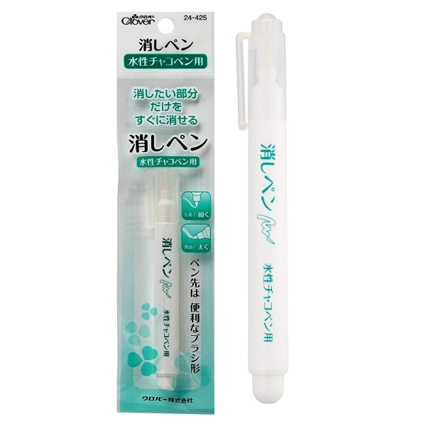 メール便対象】クロバー 消しペン(水性チャコペン用)24-425｜三友教材
