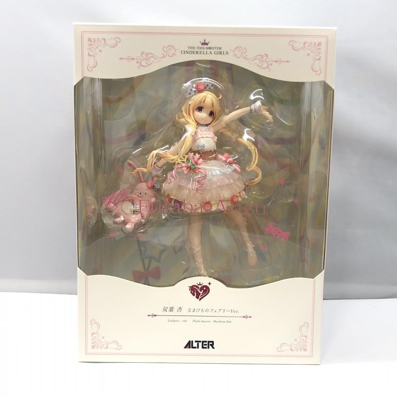 双葉杏 なまけものフェアリーVer. 1/7 PVC製塗装済み完成品 双葉 杏