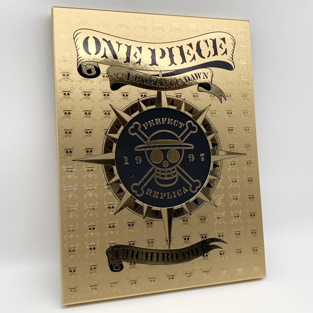 ONE PIECE 第1話 複製原稿BOX ROMANCE DAWN 【公式通販】