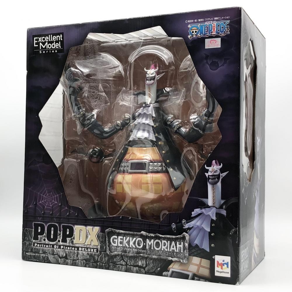 ワンピース POP NEO-DX ゲッコー・モリア ペローナ 新品未開封 Amazon