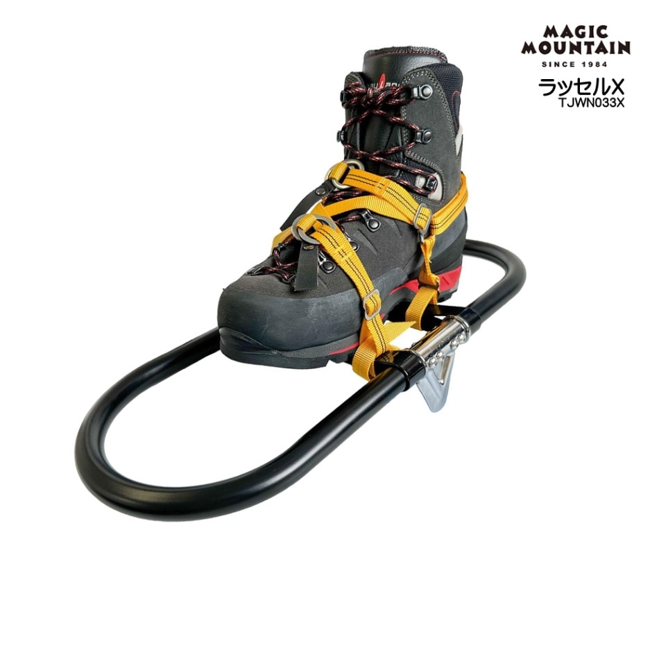 15%OFF】MAGIC MOUNTAIN(マジックマウンテン) ラッセルX TJWN033X