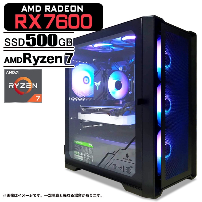 ゲーミングPC トップ GTX1060 ゲーミングPC GTX1060 メモリ8GB