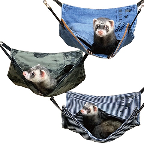 28周年セール中・数量限定価格】 NC ヴィンテージ加工ハンモック