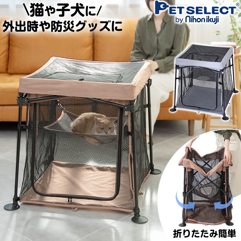 Petselect by Nihonikuji 公式オンラインショップペットセレクト 公式