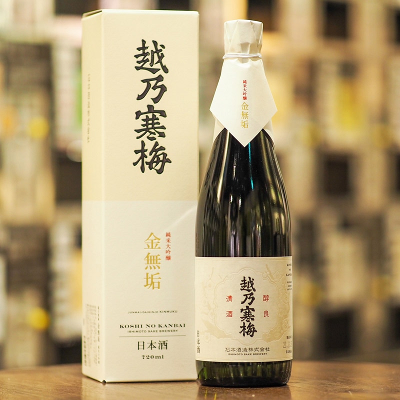 越乃寒梅 金無垢 純米大吟醸 720ml（化粧箱入） | 新潟の日本酒 ぽん