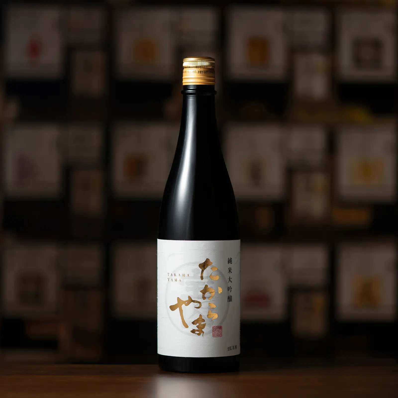 新商品 | 新潟の日本酒 ぽんしゅ館オンラインショップ