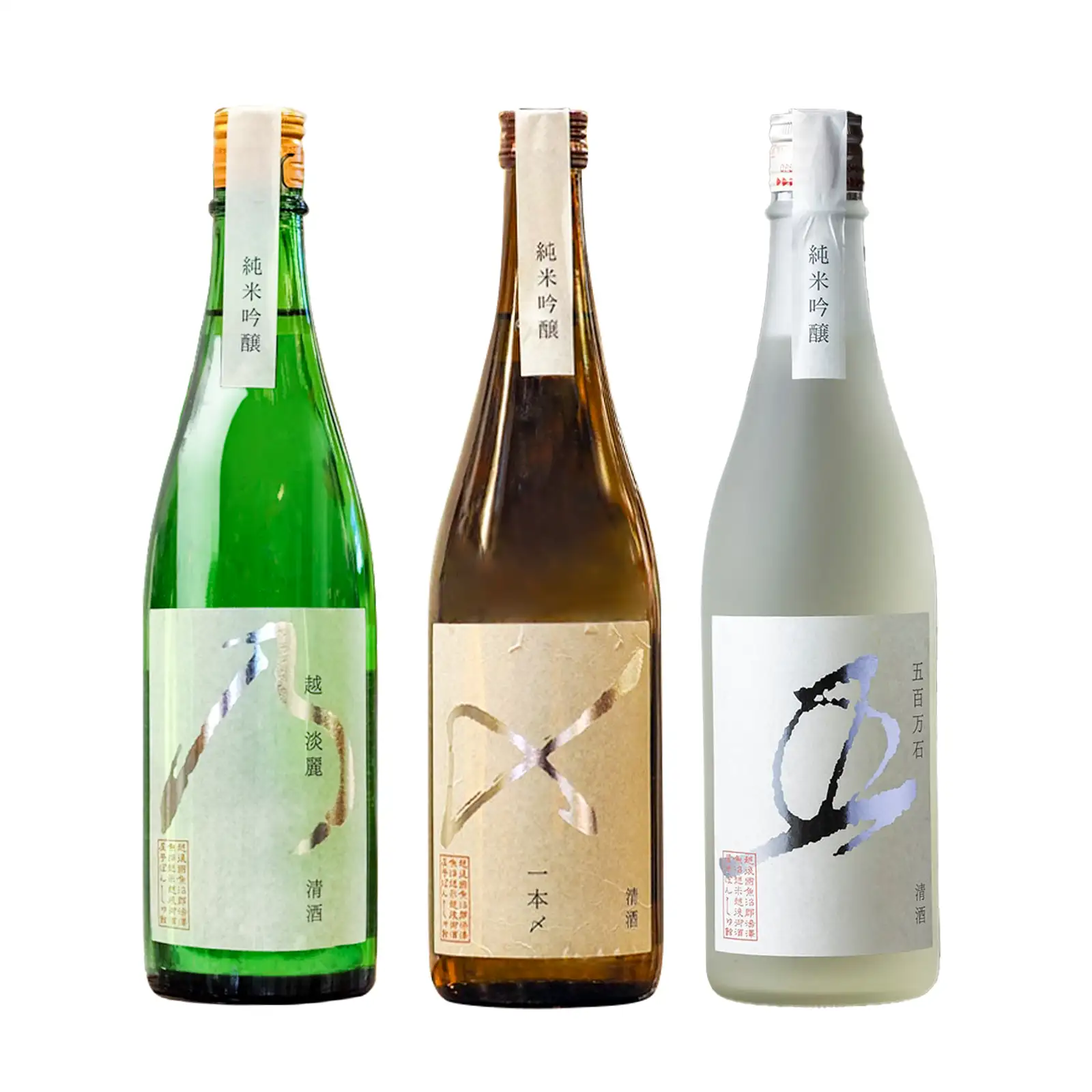 北雪 YK35 大吟醸 720ml（化粧箱入） | 新潟の日本酒 ぽんしゅ館