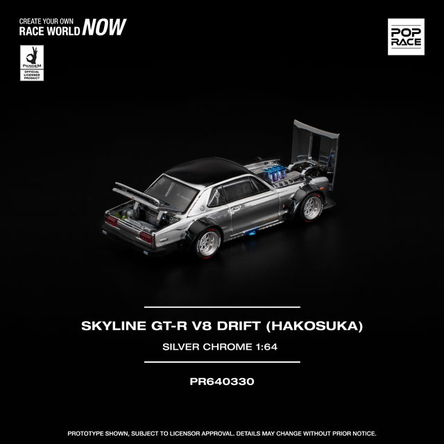1/64 SKYLINE GT-R V8 DRIFT (HAKOSUKA) SILVER CHROME スカイライン