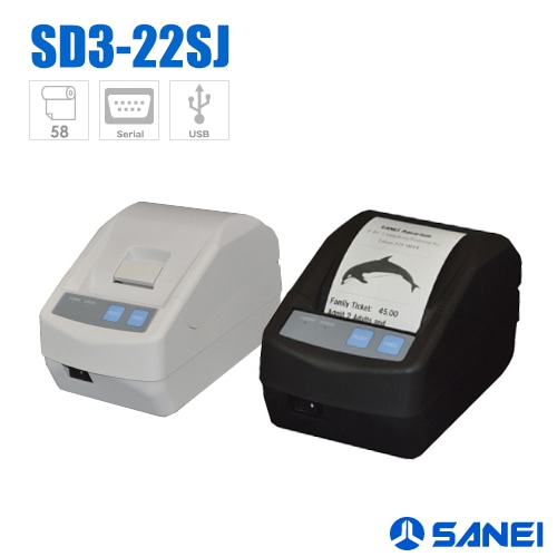 三栄電機】58mm幅レシートプリンター SD3-22SJ-W （ホワイト）/SD3