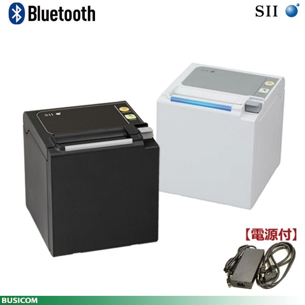 セイコー SII】 RP-D10 白 ドロアーセット