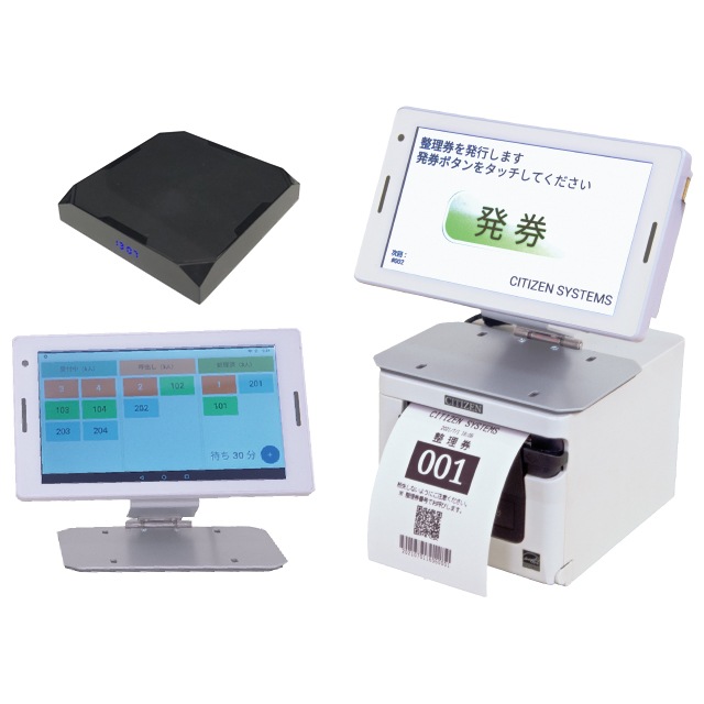CITIZEN 整理券発券機 CQ-S257