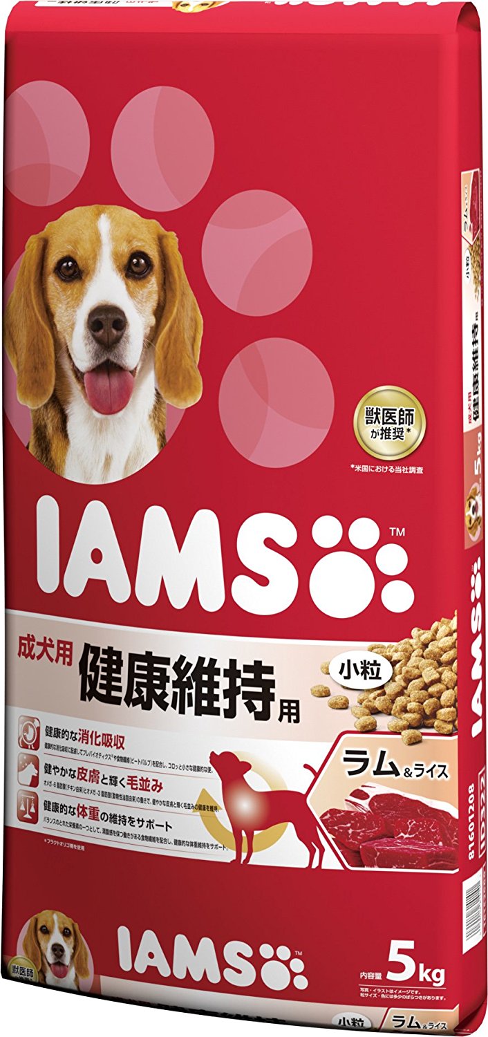 ELMO ドッグフード サーモン ELMO エルモ ドッグフード サーモンライス