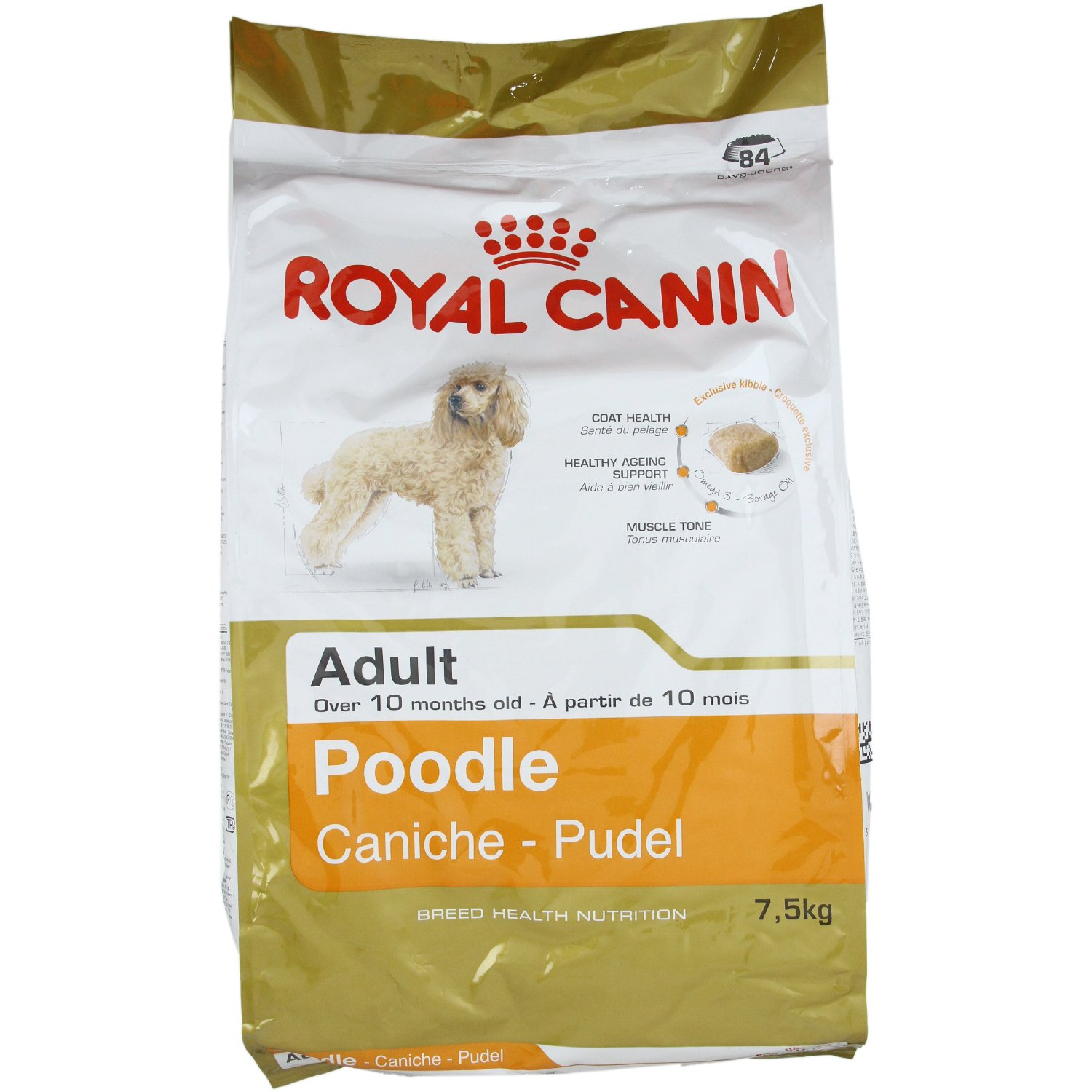 5月30日発送 ロイヤルカナン 柴犬 8kg×2 24時間以内発送】ロイヤル