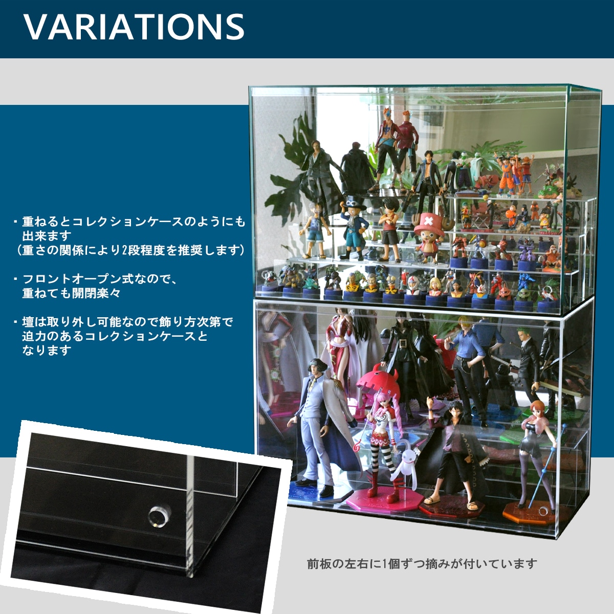 クリア 幅45cm 】♪開閉に場所を取らず重ねられる♪フロントオープン式