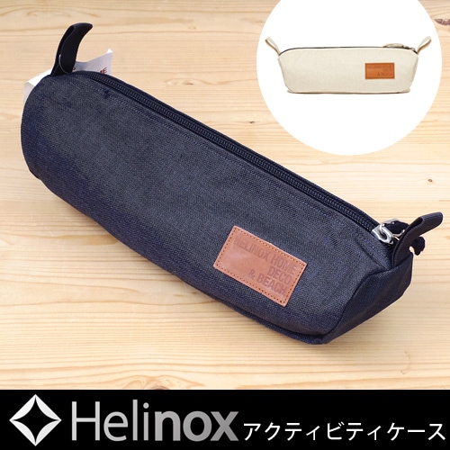 BRUNT Realist Type3リアリスト3 Helinoxケース付き BRUNT Realist