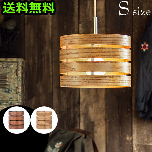 大きなブリキシェードのペンダントライト 古道具 照明 リメイク