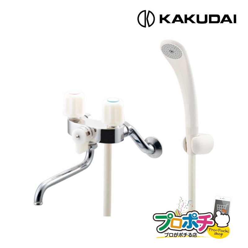 取寄品】 139-801 2ハンドルシャワー混合栓 シャワーホース付き 壁付