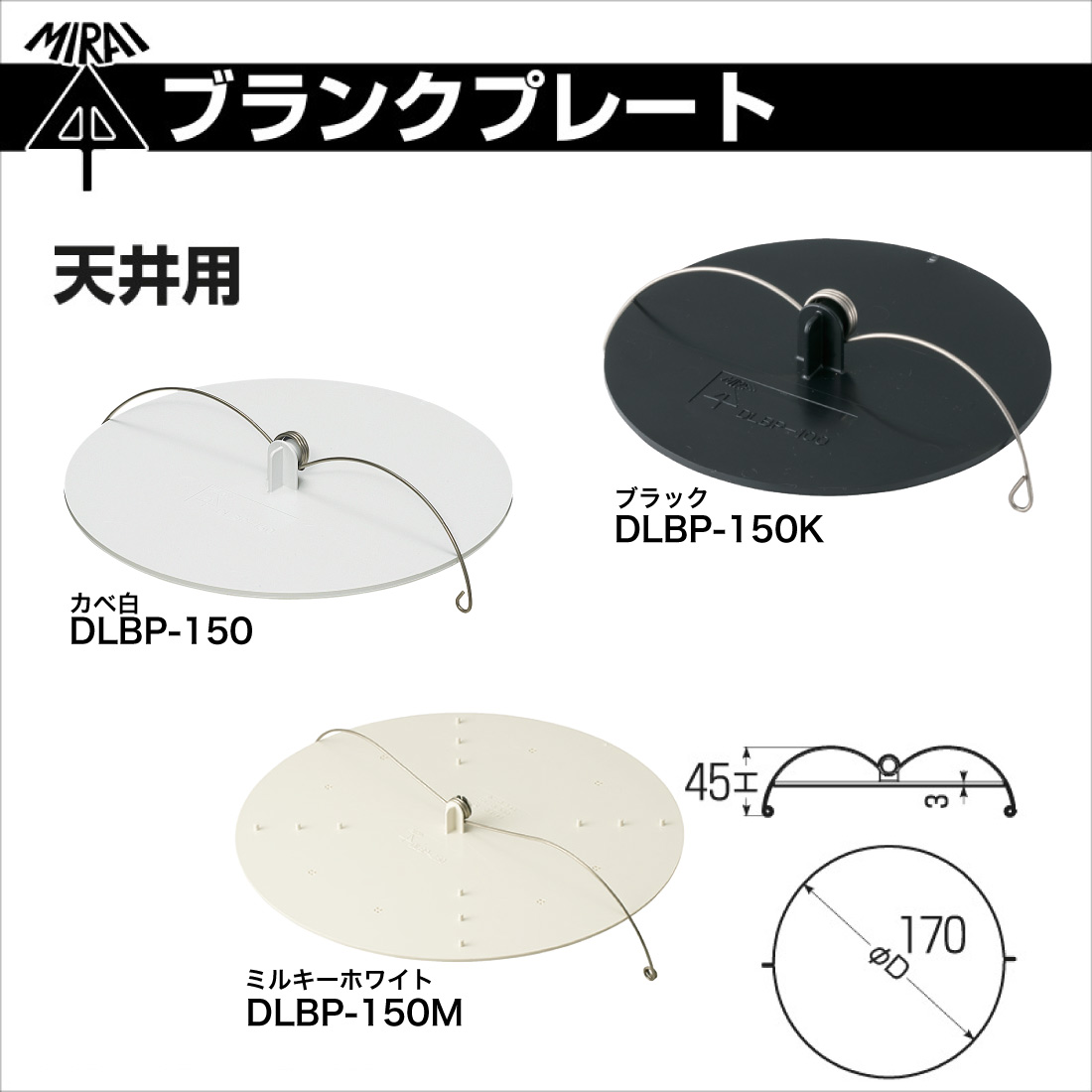 DAIKO LEDダウンライト DDL-6102YW 8個セット 製品詳細 | 大光電機株式