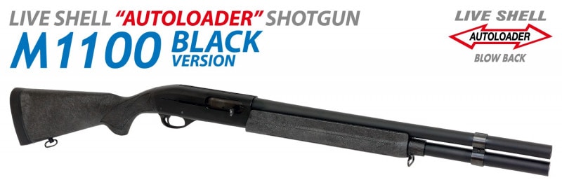 宅配便サイズ】マルゼン ショットガン M1100 BV（ブラックバージョン