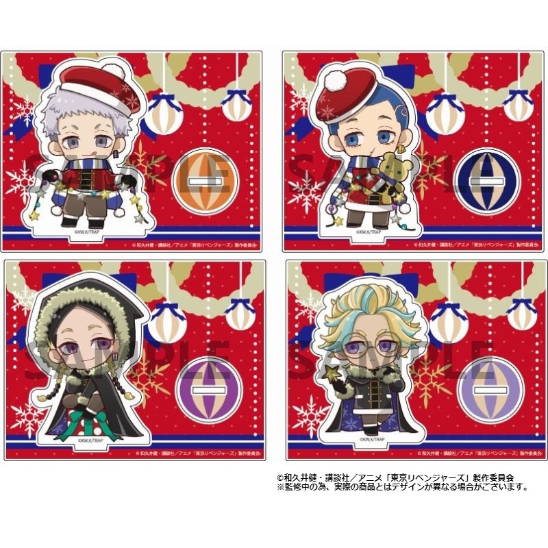 東京リベンジャーズ グッズ まとめ売り 約604点 アクスタ多め 東京