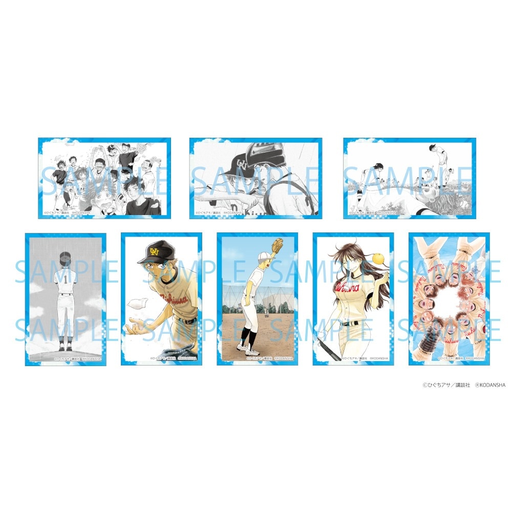 おおきく振りかぶって】三橋廉 eeoくじ 缶バッジ Amazon.co.jp