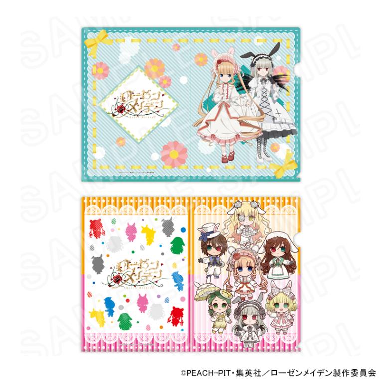 ローゼンメイデン ニコイチメイデン 15周年 クリアファイル 蒼星石