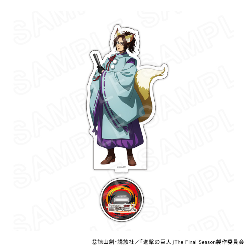 モチミ】進撃の巨人 プリンセスカフェ ハンジ モチミ】進撃の巨人